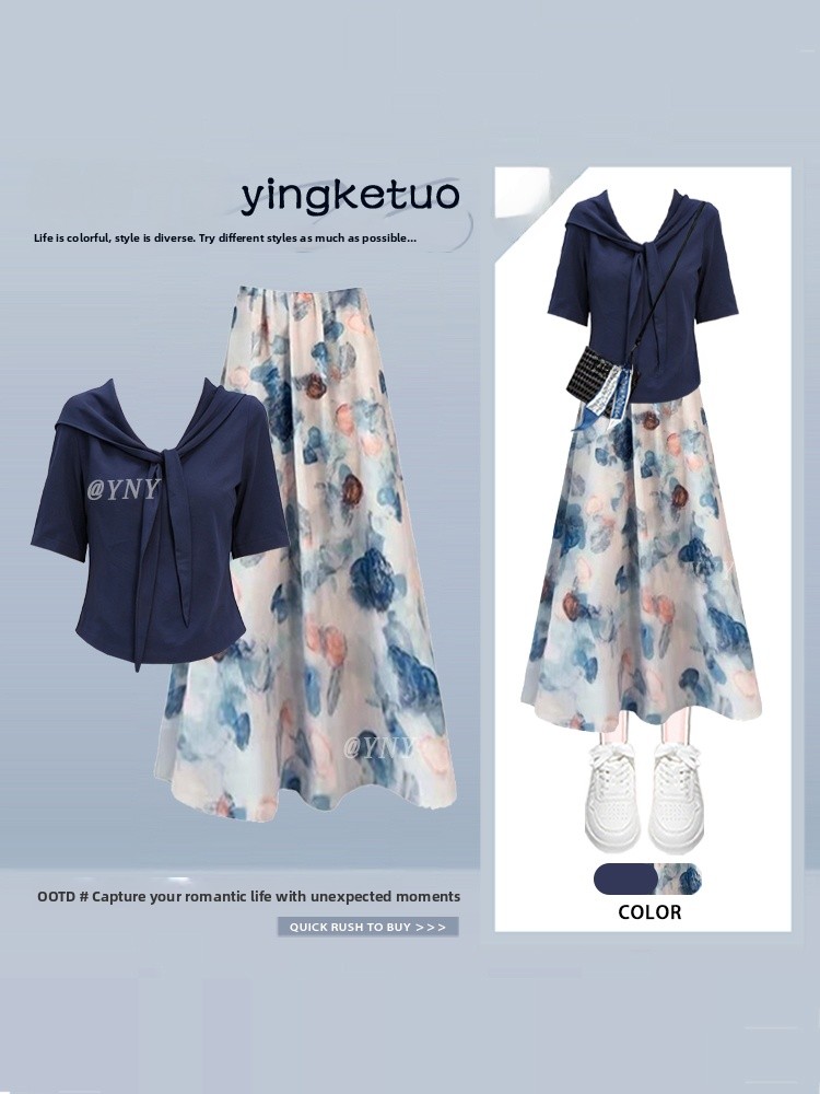 Midi Skirt Floral - Elegante e semplice completo estivo da