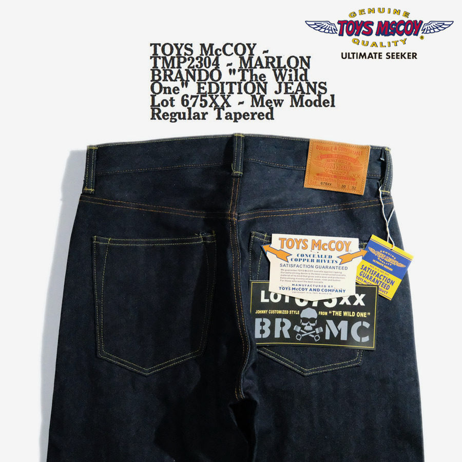 TOYS McCOY Limited 675XX Jeans - Levis Jeans 501 recensione e prezzo